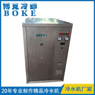 水冷箱式工業(yè)冷水機(jī)(全不銹鋼框架)